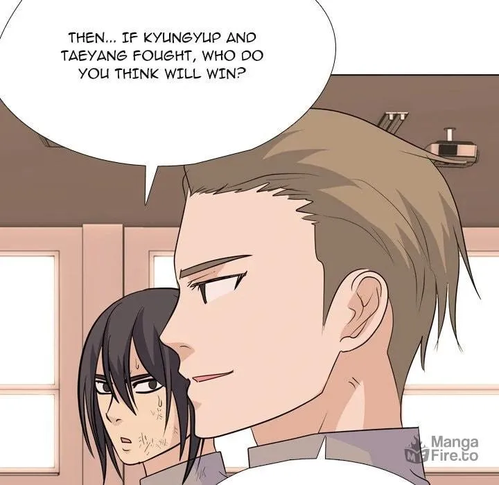 Read High School Legend: Red Dragon chapter 248 image 24 on Lezhin
