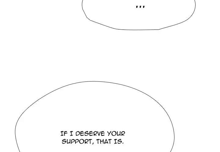 Read High School Legend: Red Dragon chapter 248 image 3 on Lezhin