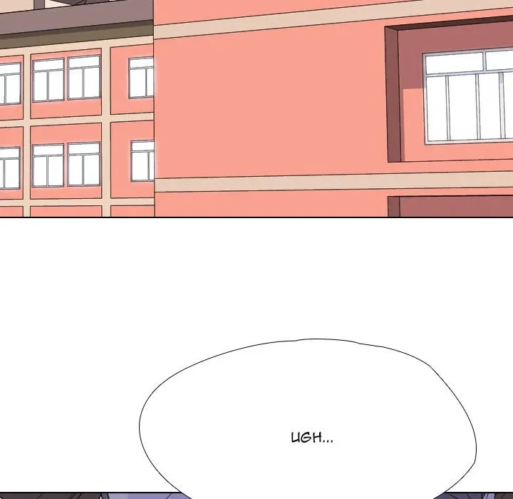 Read High School Legend: Red Dragon chapter 248 image 31 on Lezhin