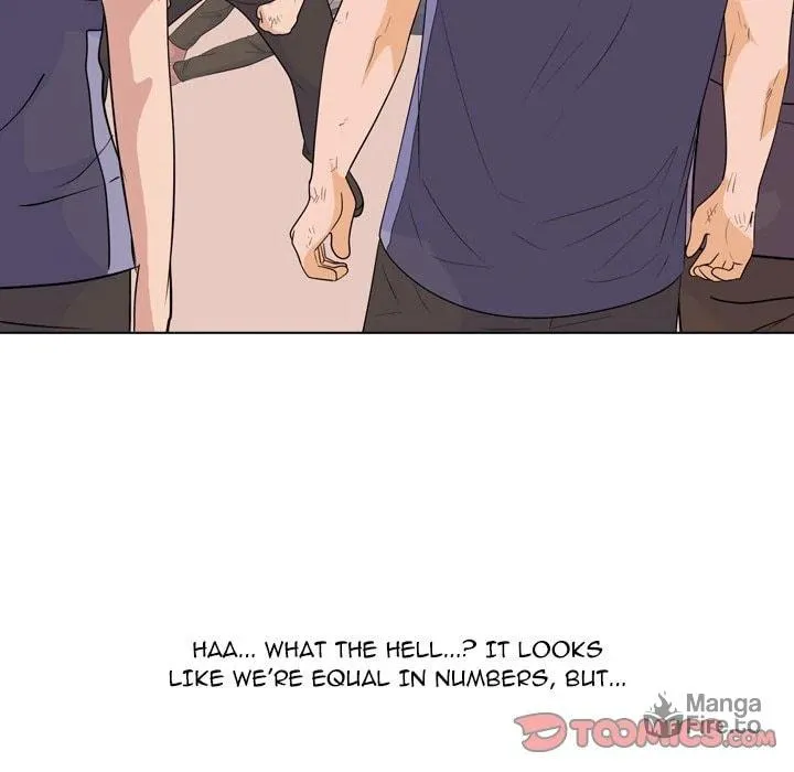 Read High School Legend: Red Dragon chapter 248 image 38 on Lezhin