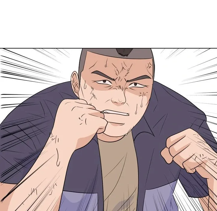 Read High School Legend: Red Dragon chapter 248 image 45 on Lezhin