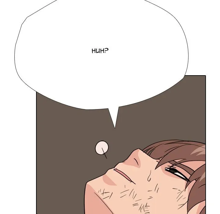 Read High School Legend: Red Dragon chapter 248 image 6 on Lezhin