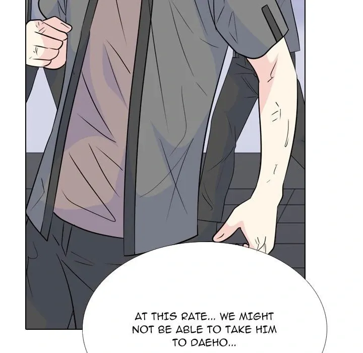 Read High School Legend: Red Dragon chapter 249 image 103 on Lezhin