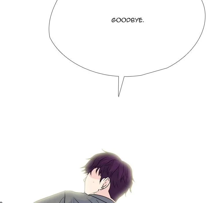 Read High School Legend: Red Dragon chapter 249 image 117 on Lezhin