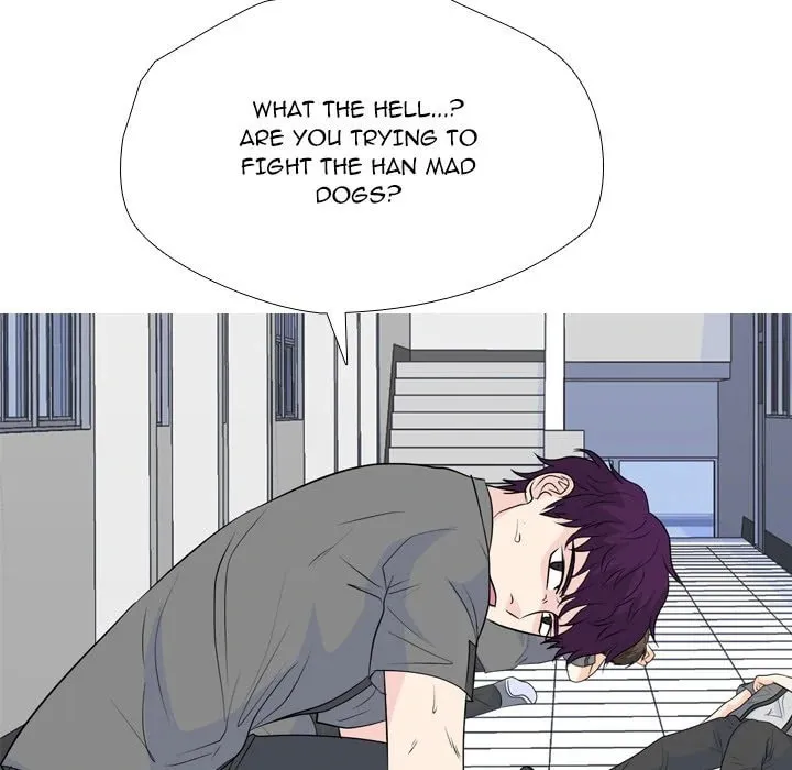 Read High School Legend: Red Dragon chapter 249 image 130 on Lezhin