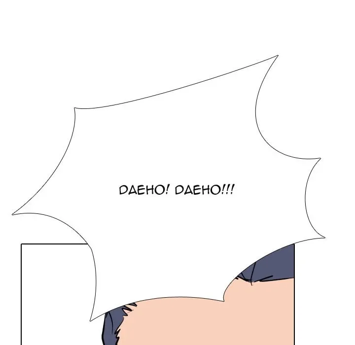 Read High School Legend: Red Dragon chapter 249 image 147 on Lezhin