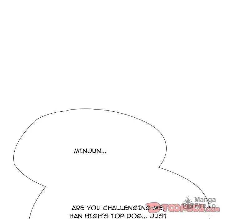 Read High School Legend: Red Dragon chapter 249 image 32 on Lezhin