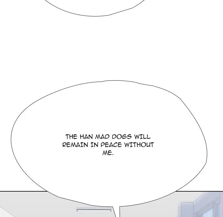 Read High School Legend: Red Dragon chapter 249 image 36 on Lezhin