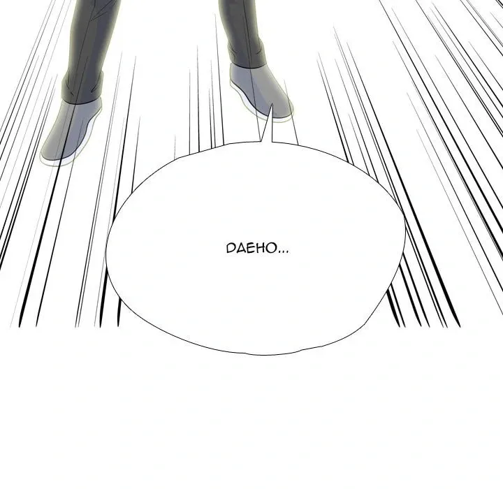Read High School Legend: Red Dragon chapter 249 image 43 on Lezhin