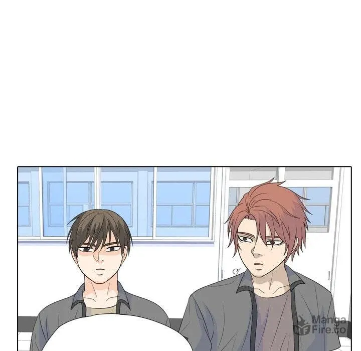Read High School Legend: Red Dragon chapter 249 image 44 on Lezhin