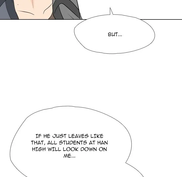 Read High School Legend: Red Dragon chapter 249 image 46 on Lezhin