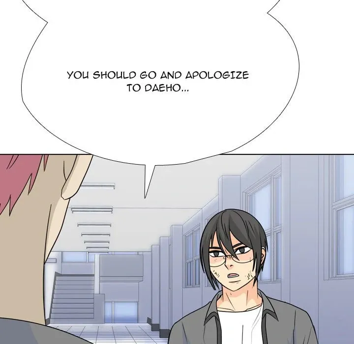 Read High School Legend: Red Dragon chapter 249 image 57 on Lezhin