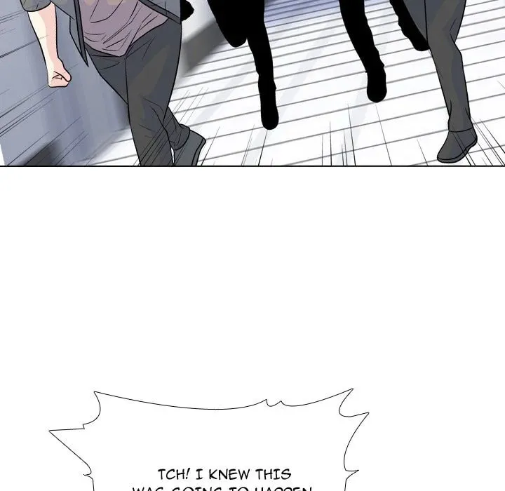 Read High School Legend: Red Dragon chapter 249 image 78 on Lezhin