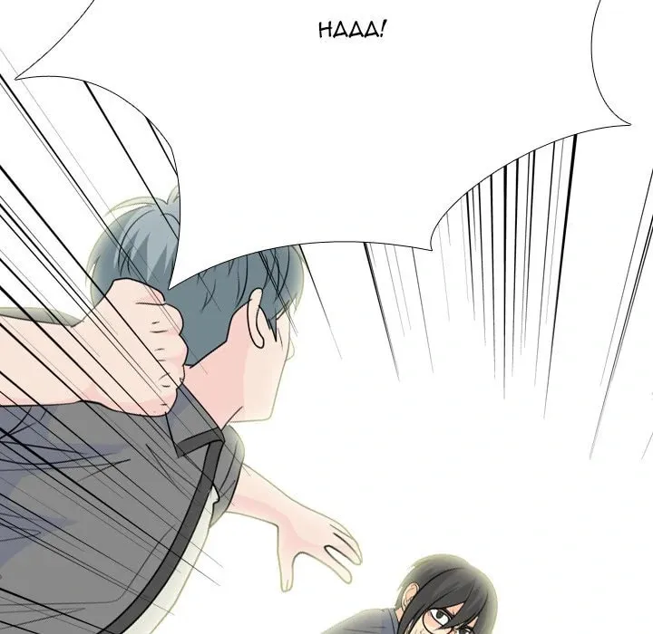 Read High School Legend: Red Dragon chapter 249 image 81 on Lezhin