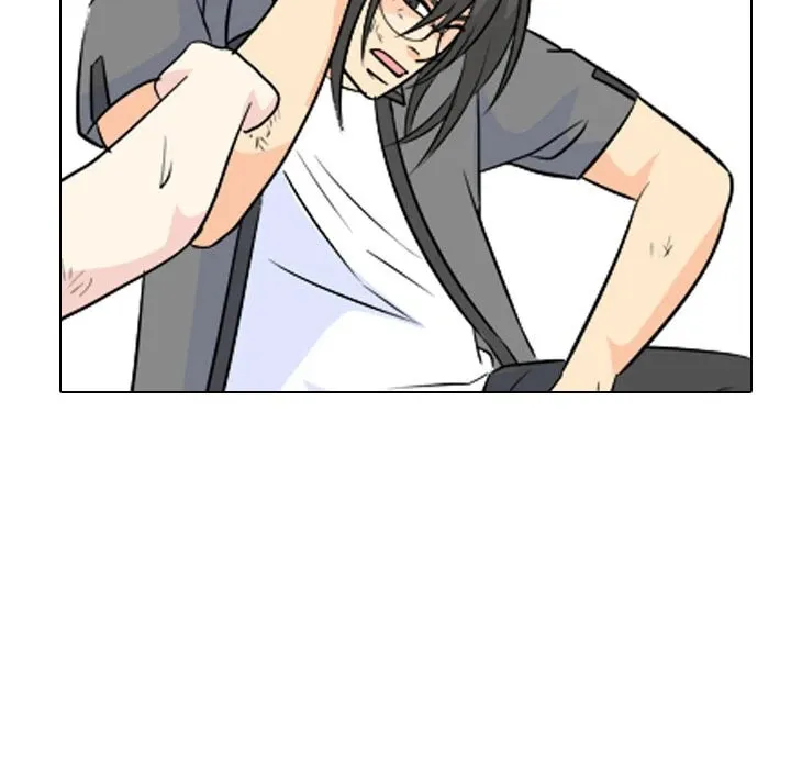 Read High School Legend: Red Dragon chapter 249 image 88 on Lezhin