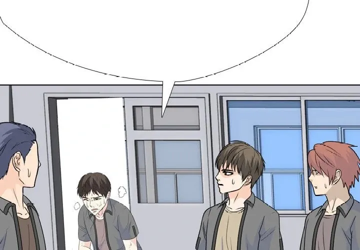 Read High School Legend: Red Dragon chapter 250 image 1 on Lezhin