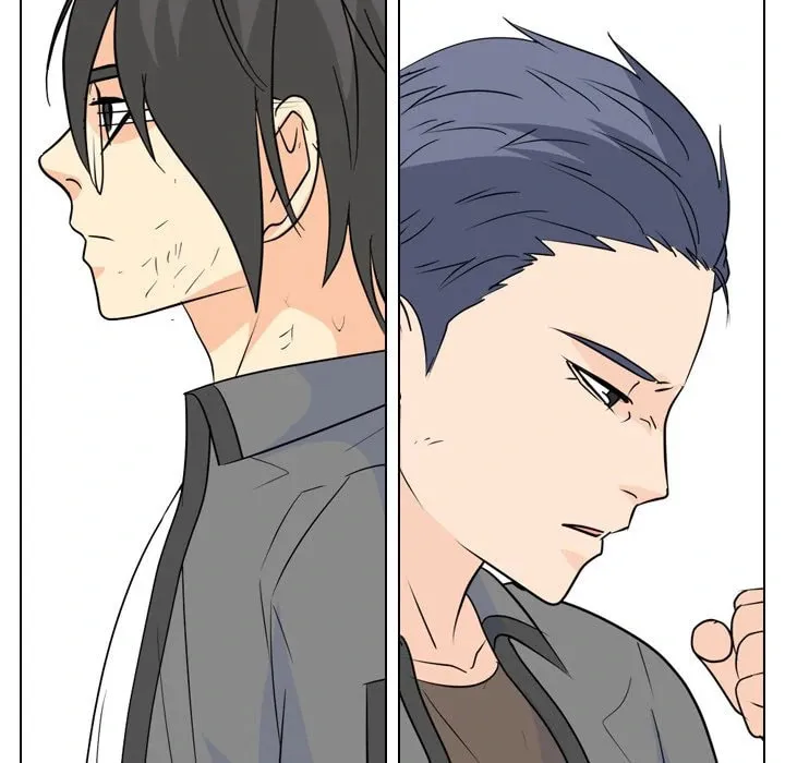 Read High School Legend: Red Dragon chapter 250 image 108 on Lezhin