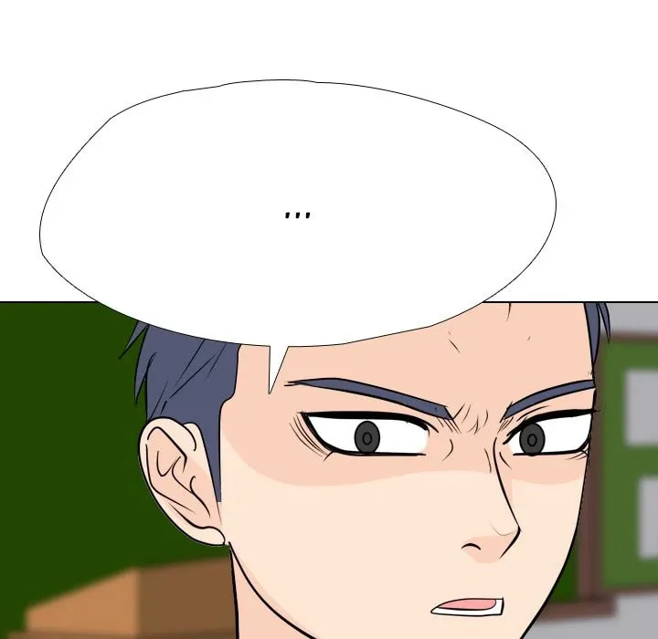 Read High School Legend: Red Dragon chapter 250 image 42 on Lezhin