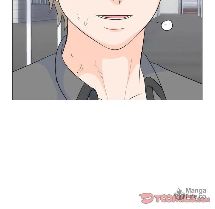 Read High School Legend: Red Dragon chapter 250 image 47 on Lezhin