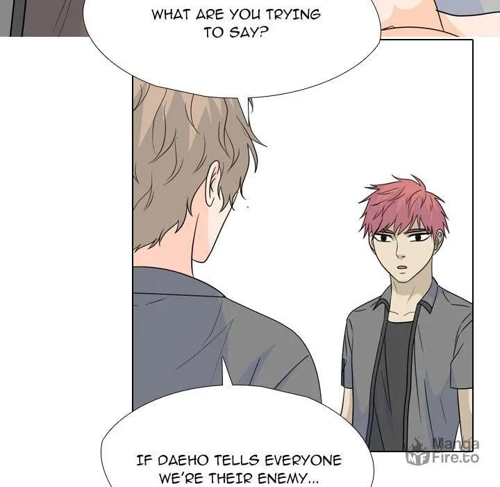 Read High School Legend: Red Dragon chapter 250 image 71 on Lezhin