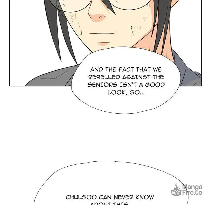Read High School Legend: Red Dragon chapter 250 image 79 on Lezhin