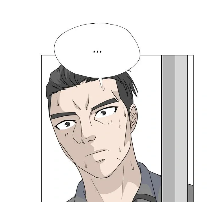 Read High School Legend: Red Dragon chapter 250 image 81 on Lezhin