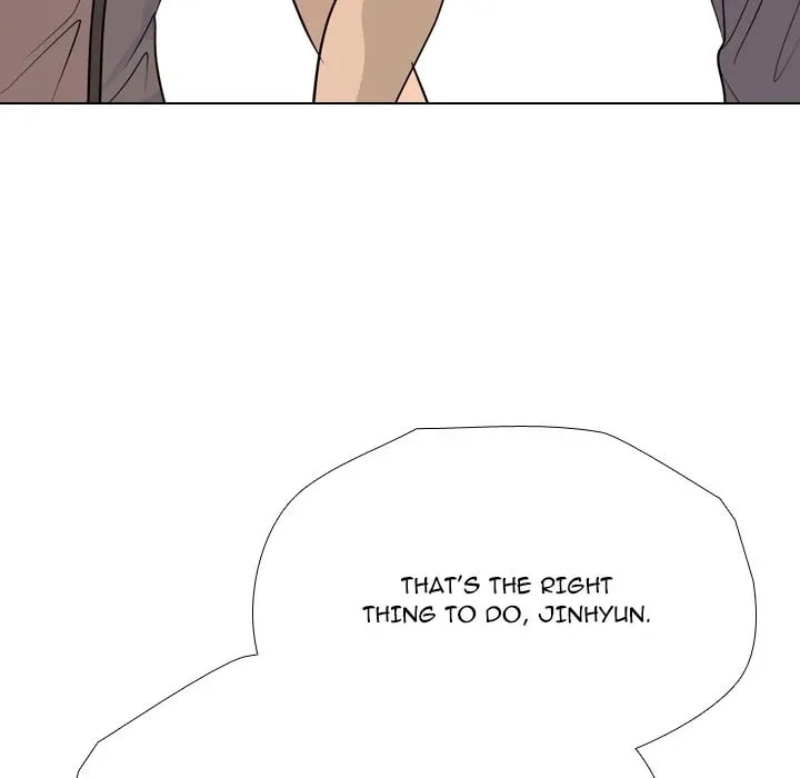 Read High School Legend: Red Dragon chapter 251 image 108 on Lezhin