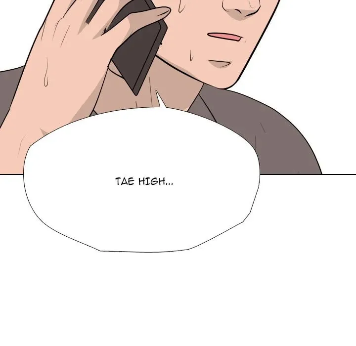 Read High School Legend: Red Dragon chapter 251 image 153 on Lezhin