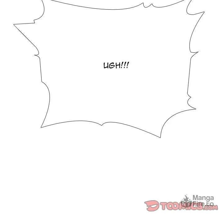 Read High School Legend: Red Dragon chapter 251 image 17 on Lezhin