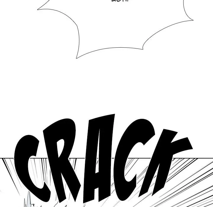 Read High School Legend: Red Dragon chapter 251 image 57 on Lezhin