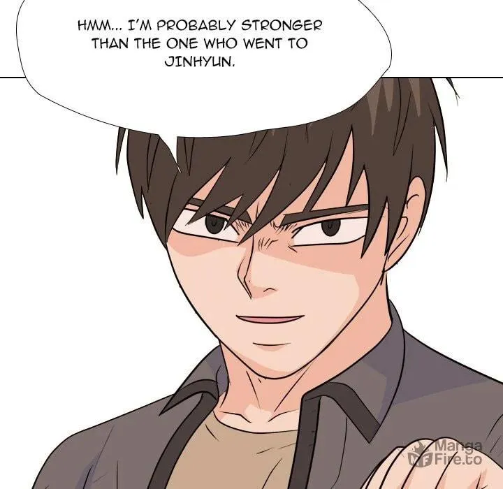 Read High School Legend: Red Dragon chapter 251 image 71 on Lezhin