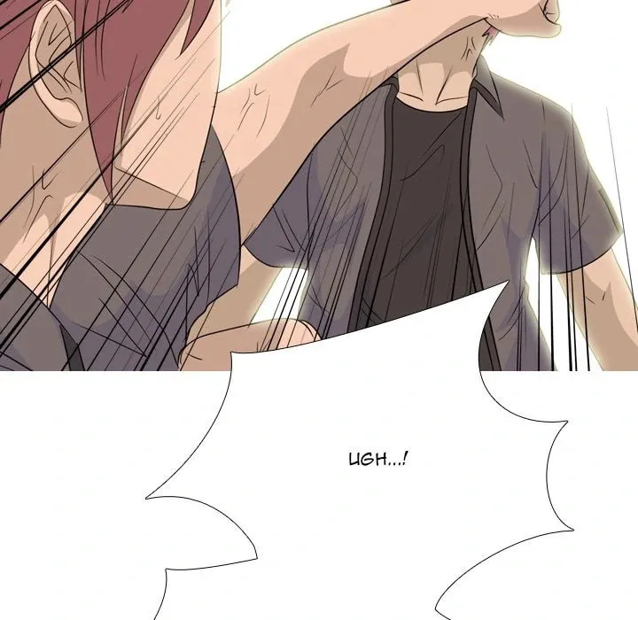 Read High School Legend: Red Dragon chapter 251 image 85 on Lezhin