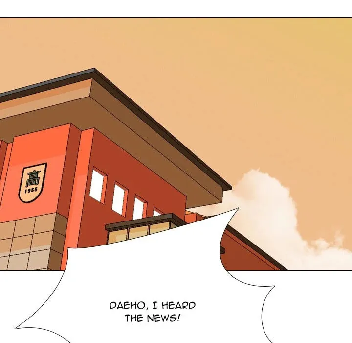 Read High School Legend: Red Dragon chapter 252 image 15 on Lezhin