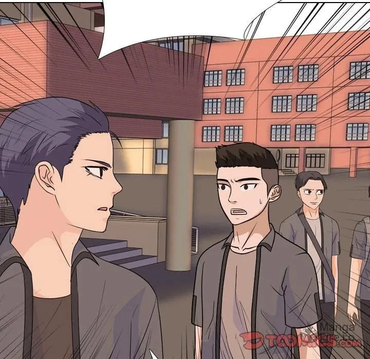 Read High School Legend: Red Dragon chapter 252 image 17 on Lezhin