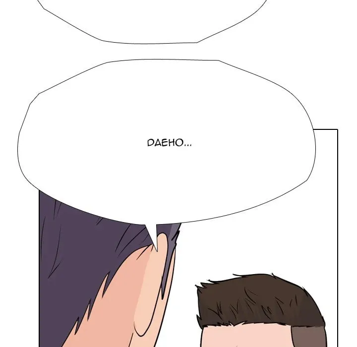 Read High School Legend: Red Dragon chapter 252 image 30 on Lezhin