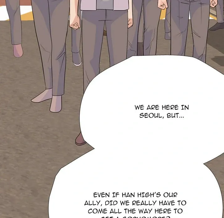 Read High School Legend: Red Dragon chapter 252 image 36 on Lezhin