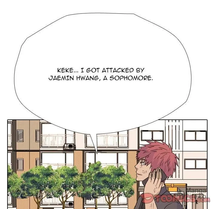 Read High School Legend: Red Dragon chapter 252 image 47 on Lezhin