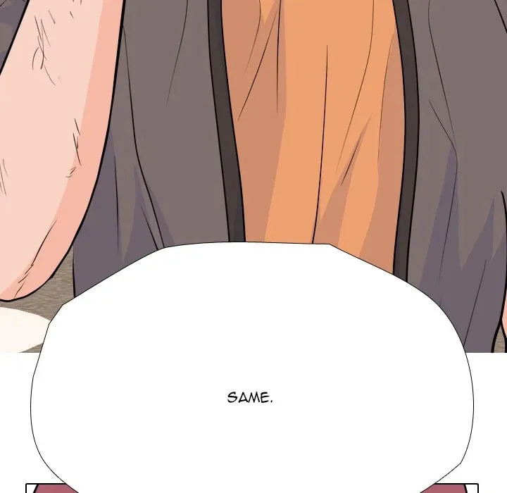 Read High School Legend: Red Dragon chapter 252 image 57 on Lezhin