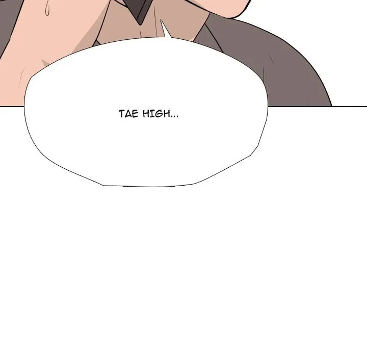 Read High School Legend: Red Dragon chapter 252 image 6 on Lezhin