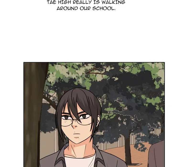 Read High School Legend: Red Dragon chapter 252 image 76 on Lezhin