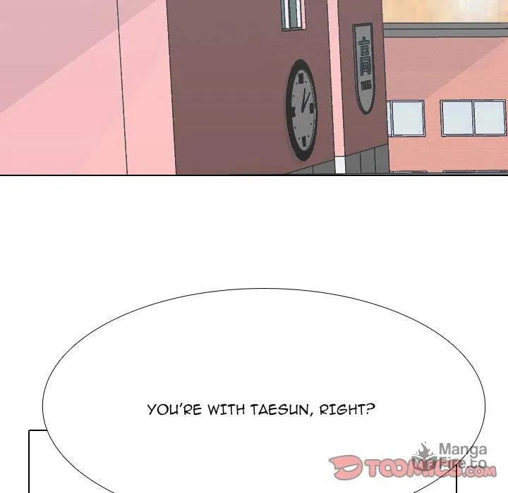 Read High School Legend: Red Dragon chapter 253 image 101 on Lezhin