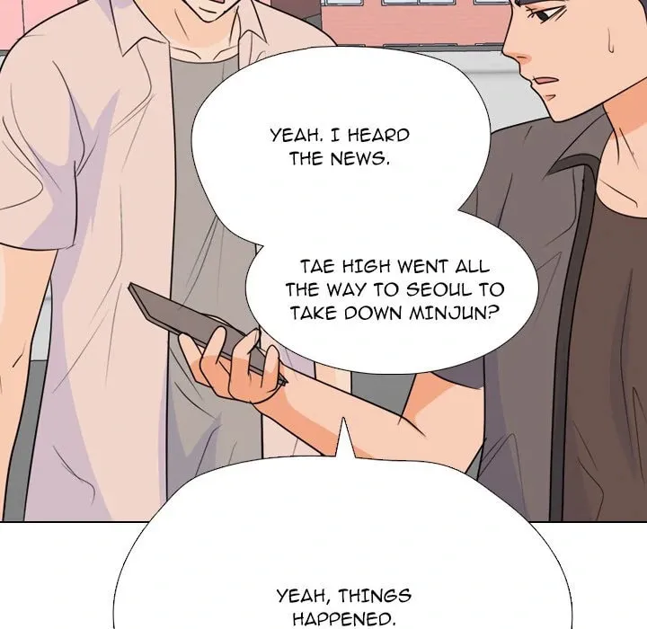 Read High School Legend: Red Dragon chapter 253 image 106 on Lezhin