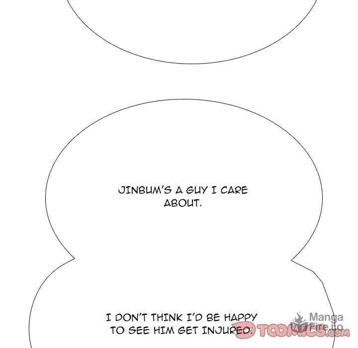 Read High School Legend: Red Dragon chapter 253 image 110 on Lezhin