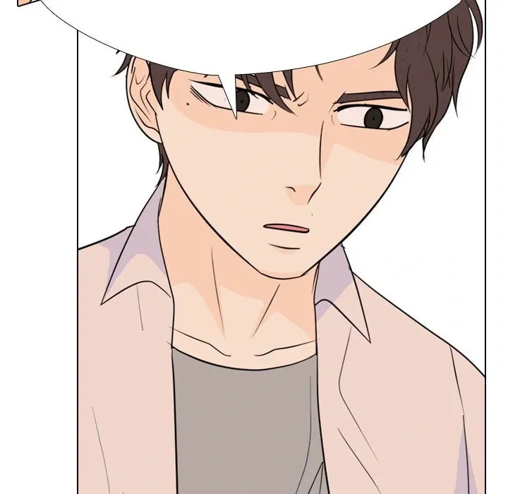 Read High School Legend: Red Dragon chapter 253 image 117 on Lezhin