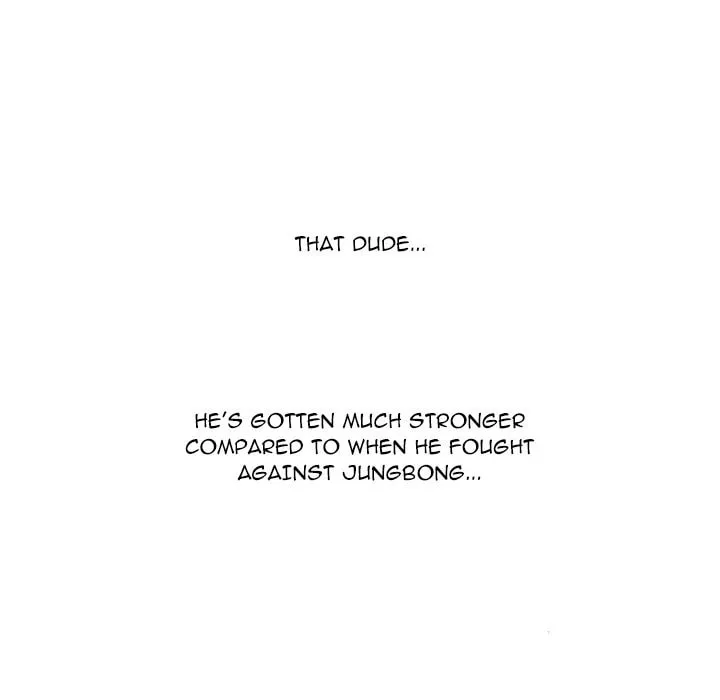 Read High School Legend: Red Dragon chapter 253 image 18 on Lezhin