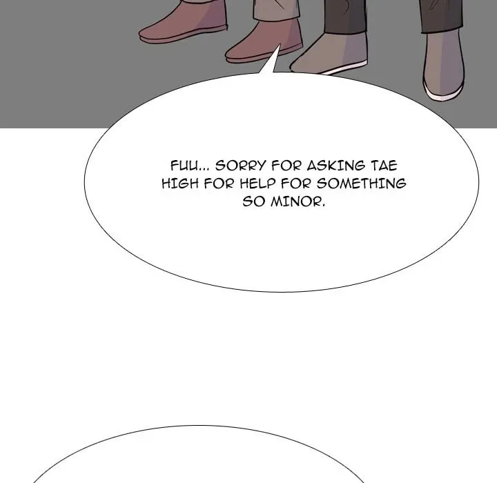Read High School Legend: Red Dragon chapter 253 image 70 on Lezhin