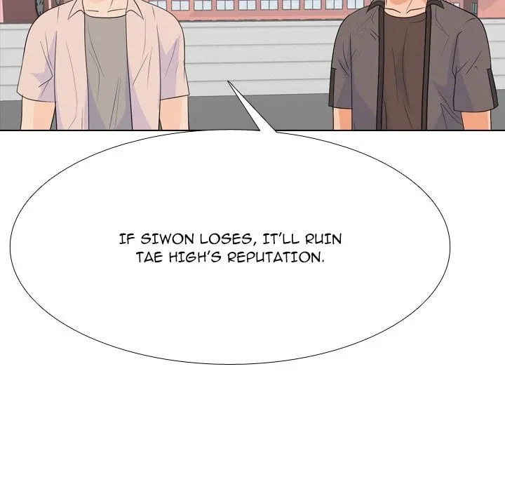 Read High School Legend: Red Dragon chapter 253 image 85 on Lezhin