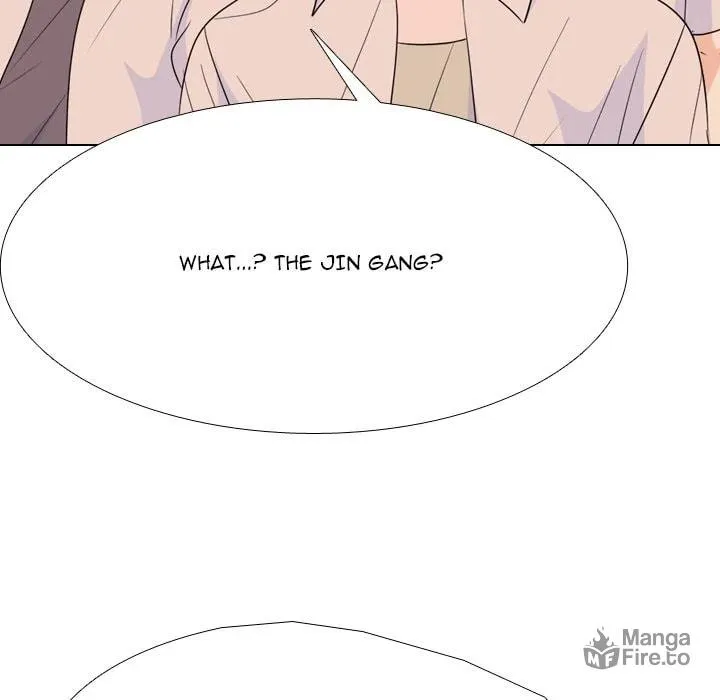 Read High School Legend: Red Dragon chapter 254 image 17 on Lezhin