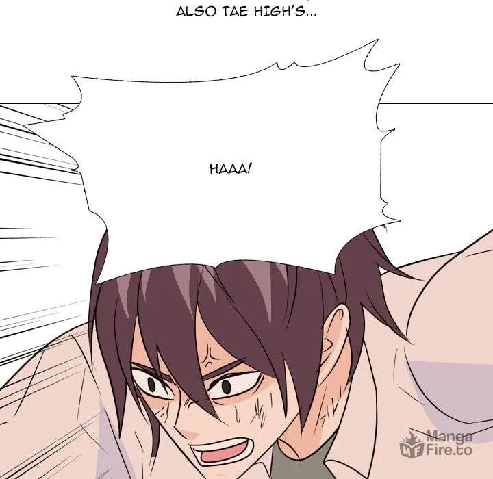 Read High School Legend: Red Dragon chapter 254 image 71 on Lezhin