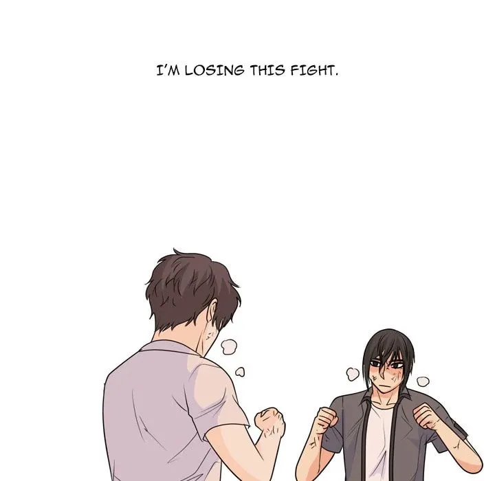 Read High School Legend: Red Dragon chapter 255 image 120 on Lezhin